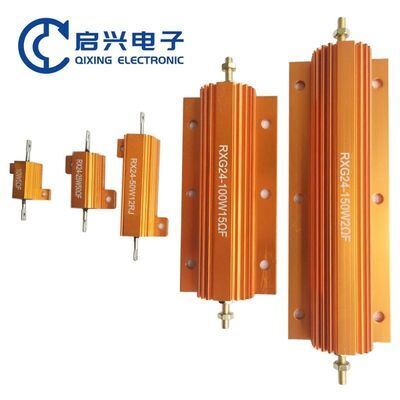 Qualité Résistance bobinée haute puissance 250W boîtier en aluminium doré dissipation thermique forte surcharge usine