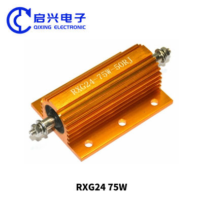 Résistant en fil de fer RXG24 75W 50RJ Résistant en coque en aluminium doré