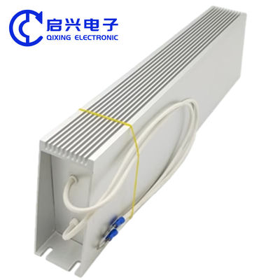 Résistances de freinage à capot en aluminium trapézoïdal 100W 150W 200W 300W pour une action de freinage en douceur
