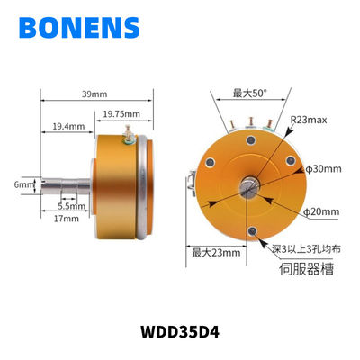 WDD35D4 1K 2K 5K 10K Potentiomètre plastique conducteur 19 mm Axe court WDD35D4-5K Sensor d'angle Déplacement WDD35D-4 Ligne