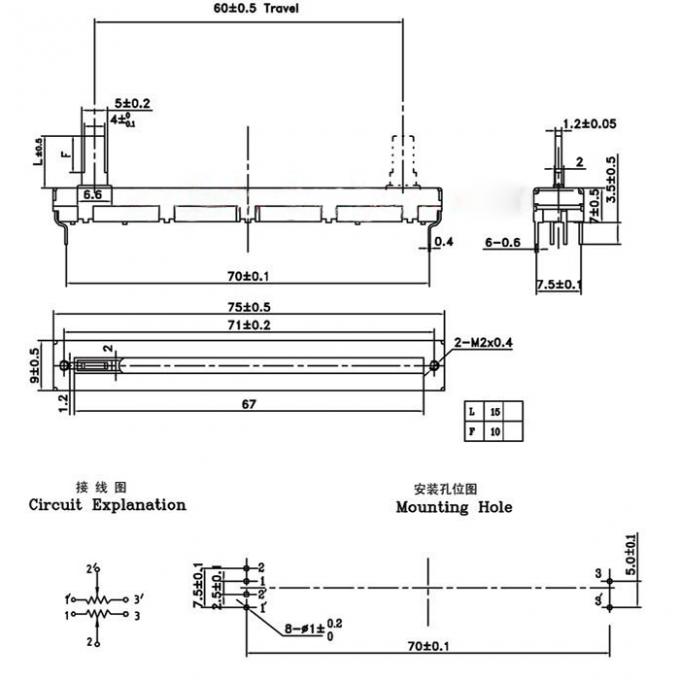 75 mm mélangeur fader B10K potentiomètre à double stéréo coulissant B103 1