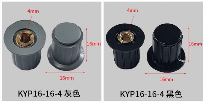 KYP16-16 4 mm 6,35 mm 6,4 mm 6 mm Appareil électronique à potentiomètre 3