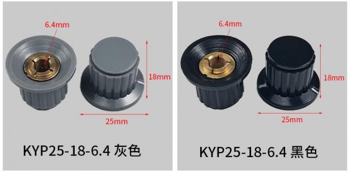 KYP16-16 4 mm 6,35 mm 6,4 mm 6 mm Appareil électronique à potentiomètre 6