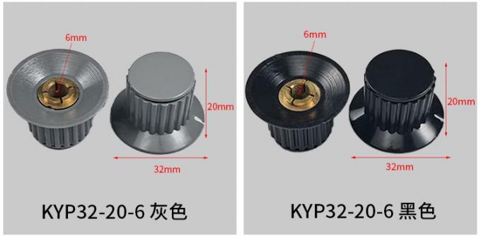 KYP16-16 4 mm 6,35 mm 6,4 mm 6 mm Appareil électronique à potentiomètre 8