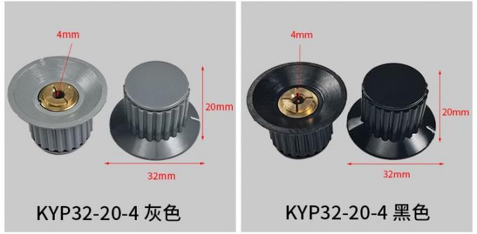 KYP16-16 4 mm 6,35 mm 6,4 mm 6 mm Appareil électronique à potentiomètre 7